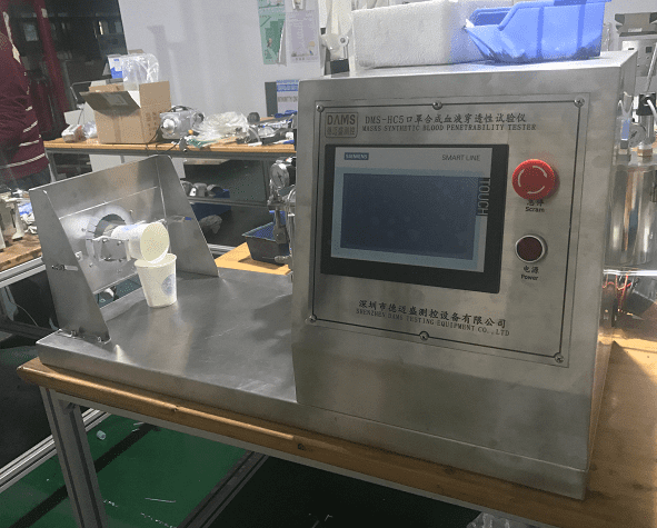 德邁盛口罩合成血液穿透性試驗機